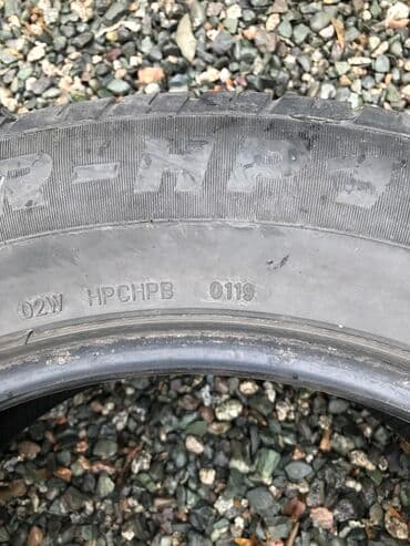 купить зимние шины r18: Продаю резину в хорошем состоянии, 2019 года. 255.55.18 размер — 4