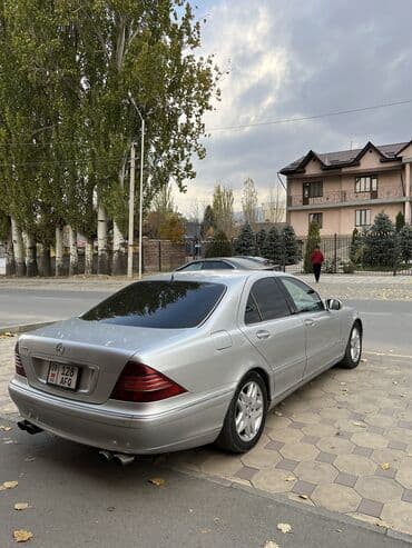 набор ключей для автомобиля в чемодане: Mercedes-Benz S-Class: 2003 г., 3.2 л, Автомат, Дизель, Седан — 5