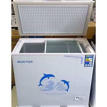 холодильники прадажа: Ремонт морозильных камер и холодильного оборудования - — 4