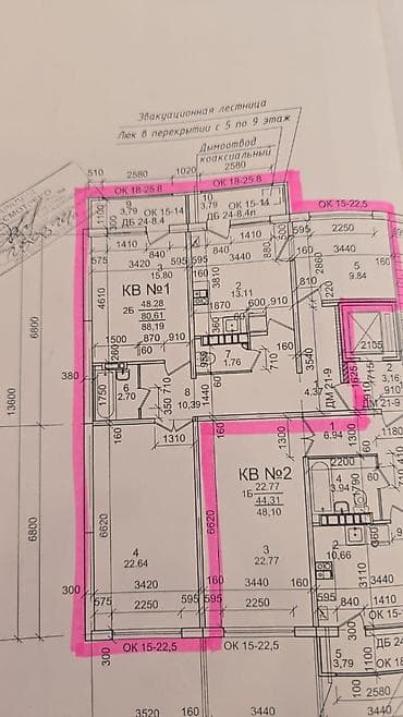 кел кел: 2 бөлмө, 88 м², Элитка, 2 кабат, ПСО (өз алдынча бүтүрүү) — 3