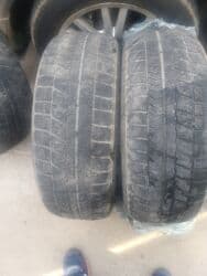 шины на нексия: Шины — 3