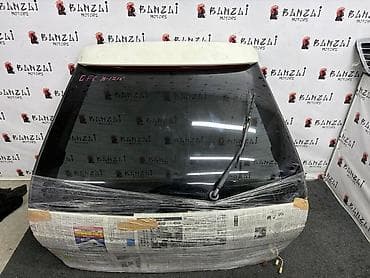 хонда акорд крыло: Крышка багажника Honda, 2002 г., Б/у, Оригинал — 2
