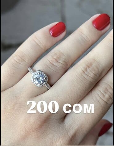 Остатки Украшений после закрытия магазина, ВСЕ НОВОЕ! Идеальный