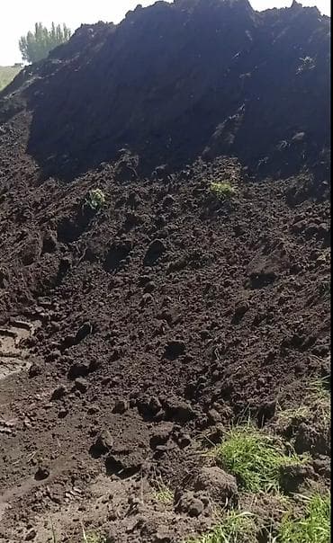 В тоннах, Бесплатная доставка, Зил, Камаз