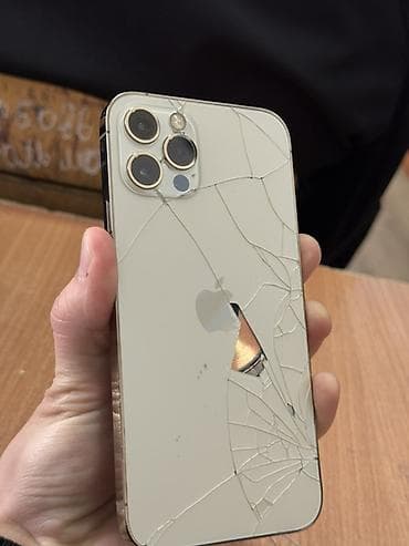 ipod 6: IPhone 12 Pro, 128 ГБ, Золотой, 71 % — 1