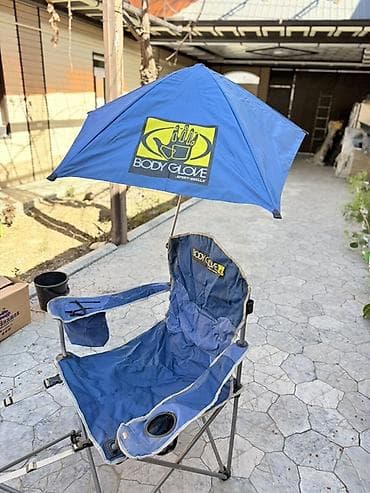 imperial baby: Походный складной стул, Другой материал, цвет - Синий — 4