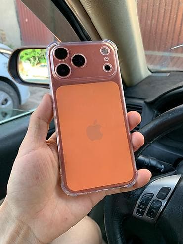 самый дешевый айфон: IPhone 17 Pro Max, Новый, 1 ТБ, Оранжевый, Зарядное устройство, Чехол, Коробка, 100 % — 5