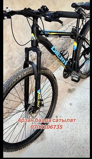 Велосипеды: Горный велосипед Giern (серия GL700) - Рама: алюминиевая, геометрия — 2
