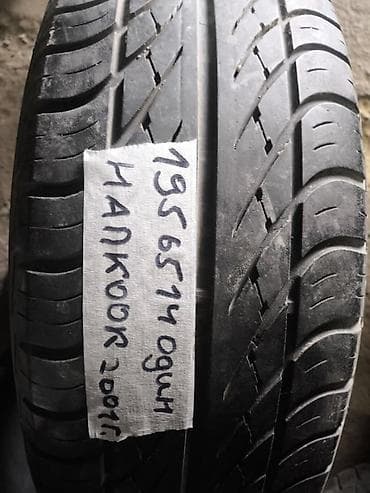 Шиналар 195 / 65 / R 14, Жай, Колдонулган, 1 даана, Жеңил унаалар, Hankook