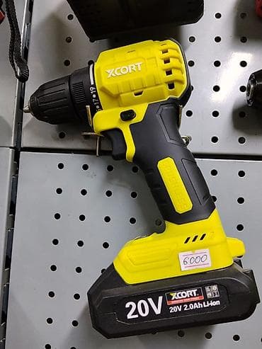 Аккумуляторная дрель‑шуруповёрт XCORT - Напряжение: 20V -