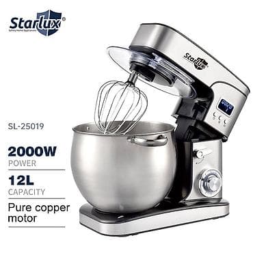 Техника и электроника: Планетарный миксер Starlux SL-25019 - Мощность: 2000 Вт - Чаша: 12 л — 2