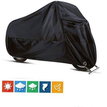 чехол на мотоцикл: Каптама — 2