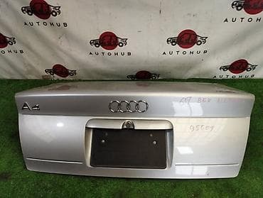 Audi, Б/у, Оригинал