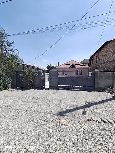 СРОЧНО Продается уютный дом для молодой семьи с детьми в центре АК