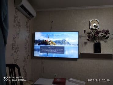 держатель телевизор: Электрик | Установка телевизоров Больше 6 лет опыта — 13