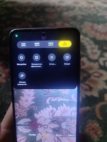 поко икс три: Poco X3 Pro, Б/у, 128 ГБ, цвет - Золотой, 2 SIM — 3