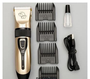 ножницы для кошек: Машинка аккумуляторная для стрижки собак и кошек (Груминг) Новая!!!! — 3