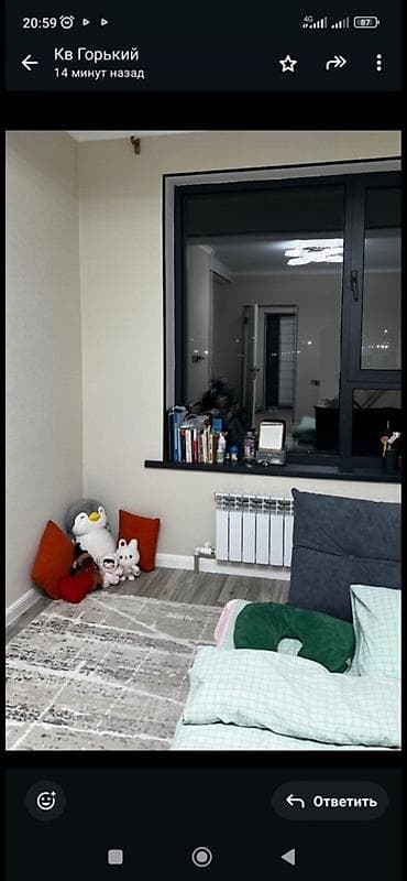 1 комната, Собственник, Без подселения, С мебелью полностью — 6