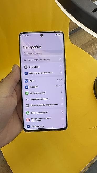galaxy note 10 1: Xiaomi, 13 Ultra, Б/у, 256 ГБ, 2 SIM — 5