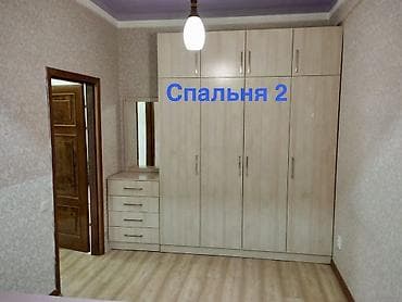 аренда квартир акбосого: 3 комнаты, Собственник, С мебелью полностью — 5