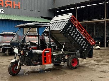 крыло на трактор: Легкий грузовик, Стандарт — 1