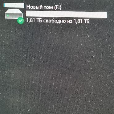 hdd для серверов 14 тб: Накопитель для ПК, Новый, Seagate, HDD, 2 ТБ, 3.5", Для ПК — 8