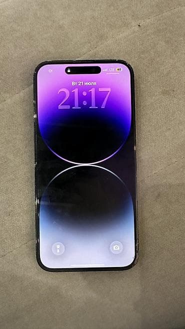Уюлдук телефондор жана аксессуарлар: IPhone 14 Pro Max, 512 ГБ, цвет «Space Black» (модель MQAF3AA/A) — 4