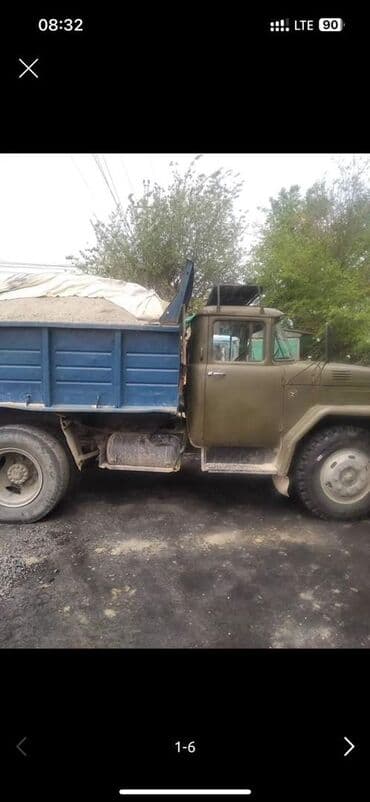 Оптималка Оптималка для дороги Камаз Зил Оптималка для планировки