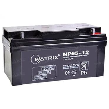 купить аккумулятор для электроскутера: Аккумулятор 60 Ач, Новый, Бесплатная доставка — 10