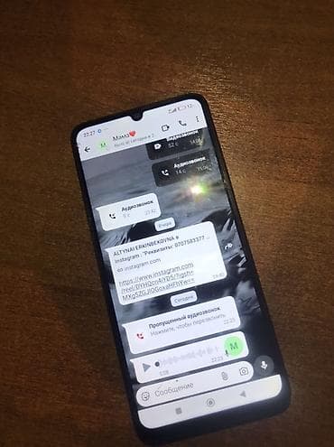 самсунг 21s: Redmi, Redmi 13C, Б/у, 128 ГБ, цвет - Черный, 2 SIM — 9
