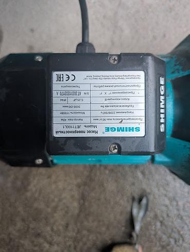 Поверхностный насос SHIMGE Jet 1100L1 (крокодил насос Shimge). В — 5
