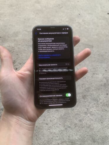 телефон айфон бишкек: IPhone 11 Pro, Колдонулган, 64 ГБ, Black Titanium, Кулакчындар, 72 % — 4