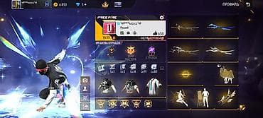Техника и электроника: Продажа: игровые аккаунты Free Fire Аккаунт 1 - Уровень: 60 - Режим — 4
