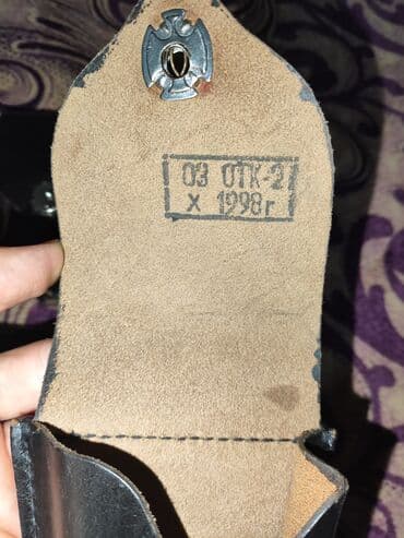 чехол для документов: Продаю оптом 4 кожаных чехла для карманных часов а также можно — 6