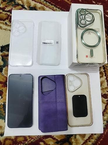 p20 pro: Huawei Pura 70, Б/у, цвет - Коричневый — 4