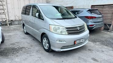 скупка домкрат: Toyota alphard — 7
