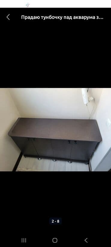рыбы для аквариума: Прадаю акварюм ссылками можно без прадаю рыбак тоже оделна ест тумба — 5