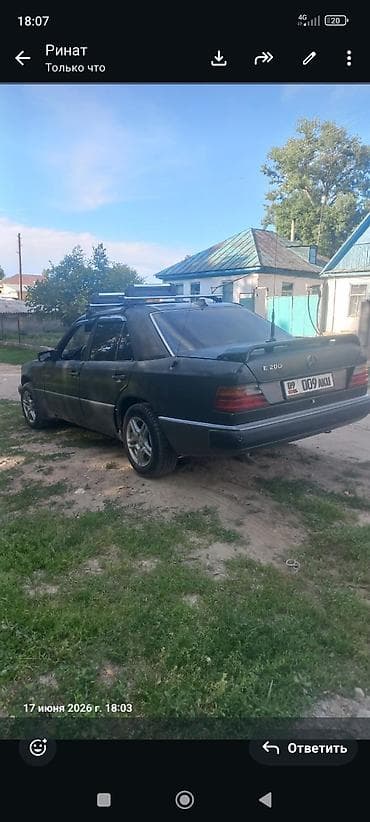 step 2: Mercedes-Benz W124: 1990 г., 2 л, Механика, Бензин, Седан — 1