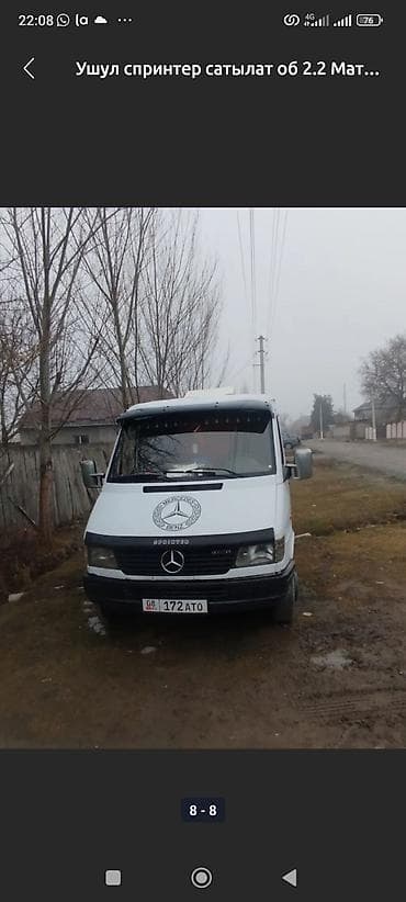 динамики jbl: Mercedes-Benz Спринтер: 1999 г., 2.2 л, Механика, Дизель, Бус — 1