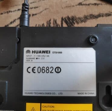 echolife hg510a: Huawei ETS-1000, Б/у, цвет - Черный — 3