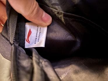 lining кросс: Барсетка, Материалы: Кездеме материал, Сыдырмалуу, Жаңы — 3