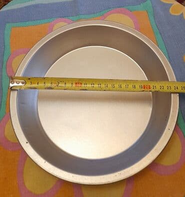 из серебра: Формы для выпечки : - Круглая для пиццы, пирогов - размер диаметр — 2