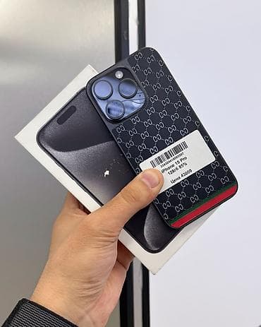 макбук в рассрочку бишкек: IPhone 15 Pro, Б/у, 128 ГБ, Black Titanium, Защитное стекло, Коробка, В рассрочку, 85 % — 1