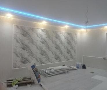 samsung galaxy fold: Гипсокартонные работы под ключ Профессиональный монтаж конструкций из — 6