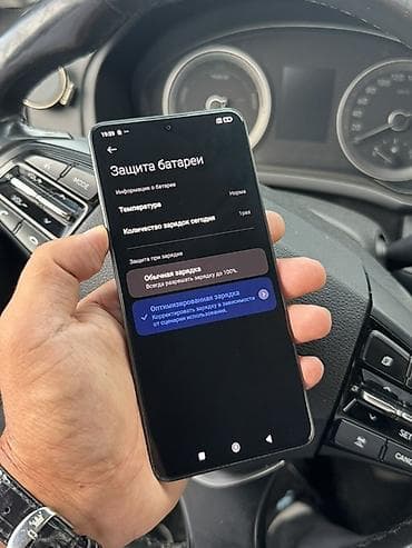Техника жана электроника: Poco X6 Pro 5G, Колдонулган, 512 ГБ, түсү - Кара, 2 SIM — 3