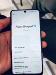 gps трекер для человека: Poco F4, Б/у, 256 ГБ, цвет - Серый, 1 SIM, 2 SIM — 3