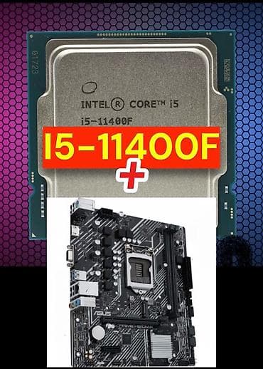 Процессор, Б/у, Intel Core i5, 6 ядер, Для ПК