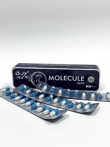 сабачий жир: Капсулы “Molekula Plus” для похудения 📦 30 капсул — курс на 1 месяц ✨ — 1