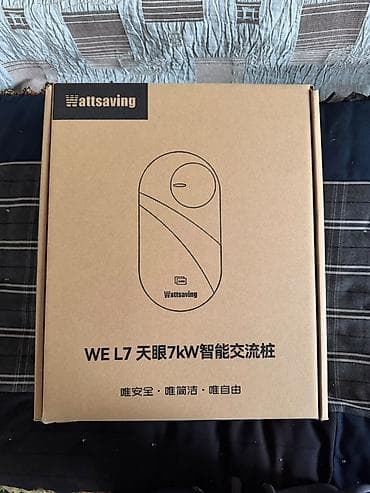 wuling mini ev: Продаю абсолютно новую домашнюю зарядную станцию Wattsaving WE L7 (天眼) — 1