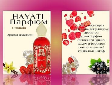 графический дизайнер виктор: Графический дизайнер — 9